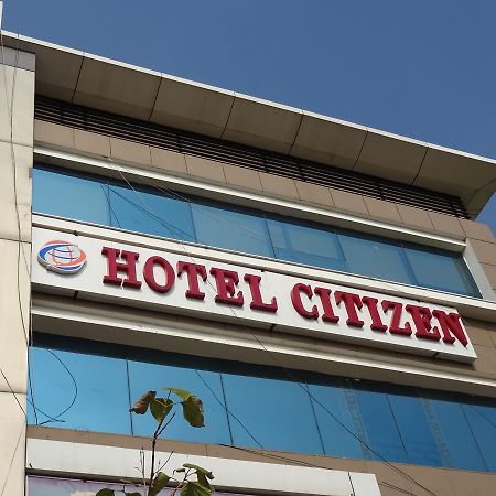 Hotel Citizen Inn Ахмедабад Экстерьер фото